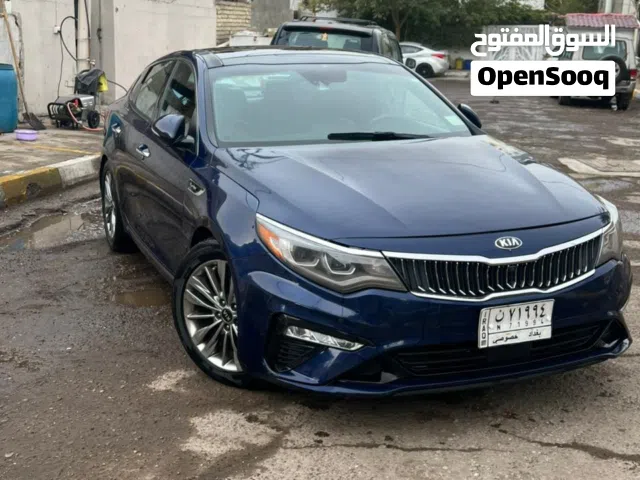 مستعجل وبية مجال لشراي