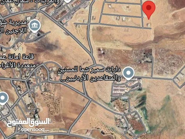 أرض للبيع خلف ترخيص شمال عمان شفا بدران