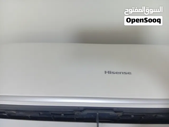Hisense 0 - 1 Ton AC in Mafraq