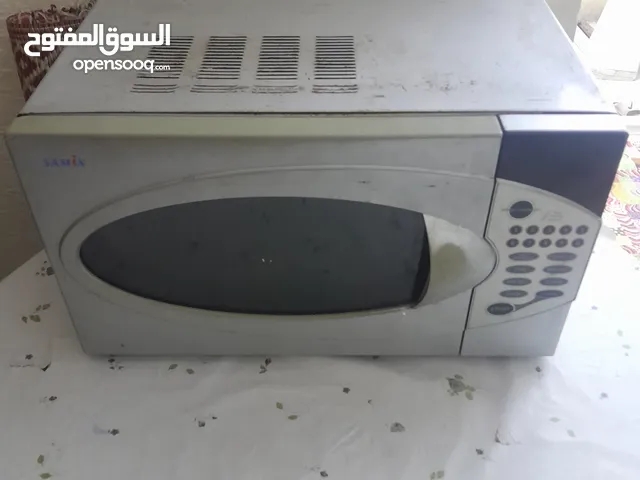 Other 20 - 24 Liters Microwave in Jerash