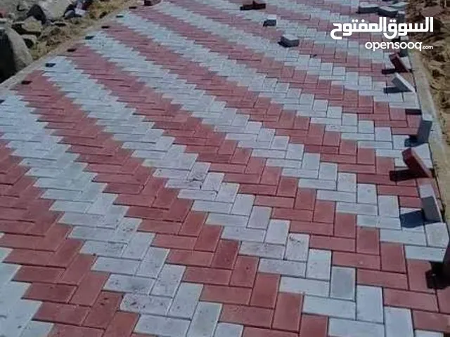 عرض العيد الوطني – تركيب إنترلوك بـ 13 درهم فقط للمتر