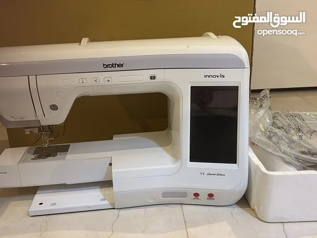 ماكينة تطرير