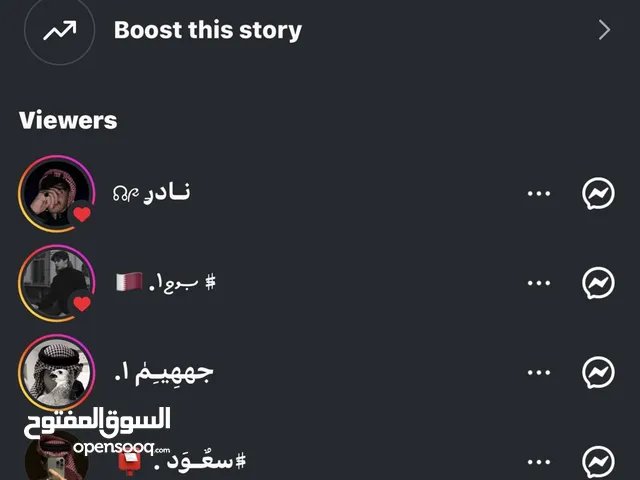حساب انستا 12 ألف ستوري فوق 160 (محتوى بدون موسيقى)