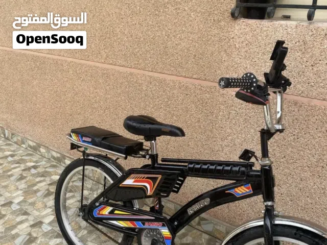 سيكل رامبو