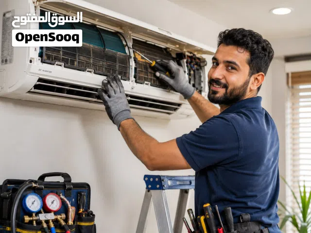 تصليح وتنظيف وصيانة مكيفات  خدمة سريعة وضمان