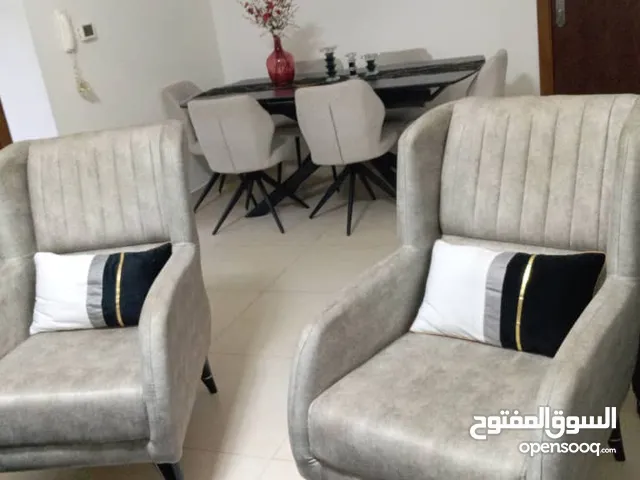 طقم جلوس كامل
