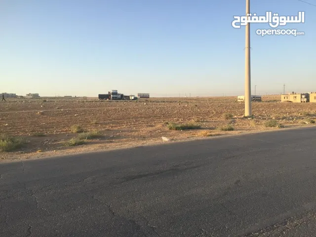 Mixed Use Land for Sale in Amman Zuwayza