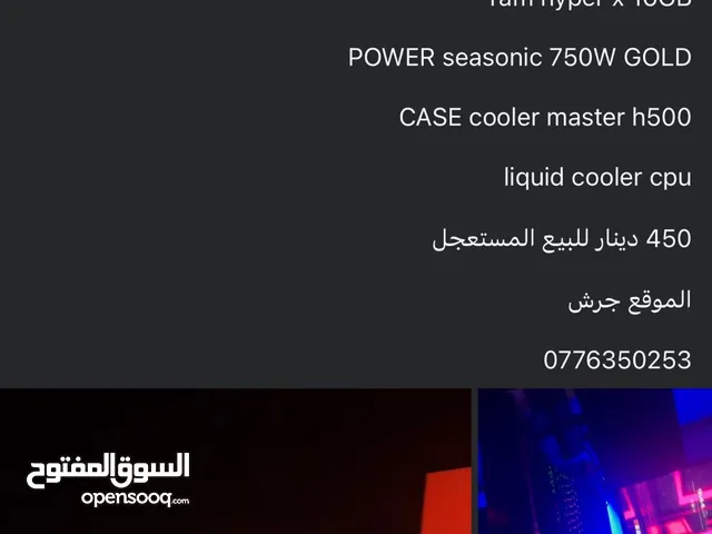 بيسي قيمنق i9 rtx 2080s