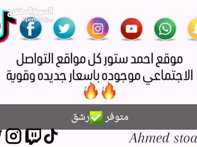 Apple iPhone 11 64 GB in Tripoli