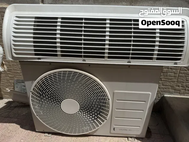 مُكيف سامسونج ديجتل انفيرتر Digital inverter