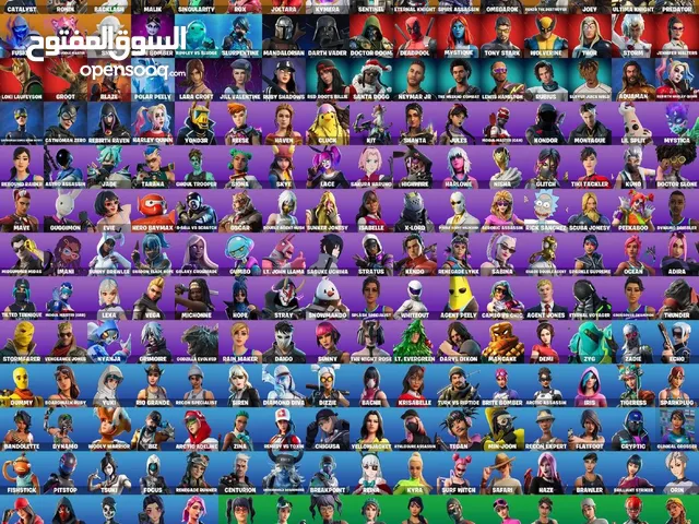 Fortnite Accounts and Characters for Sale in Dubai