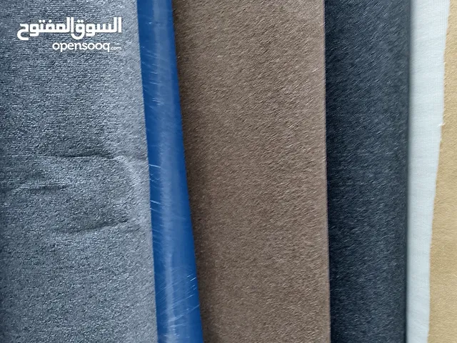 Carpet موكيت مشمع فينيل