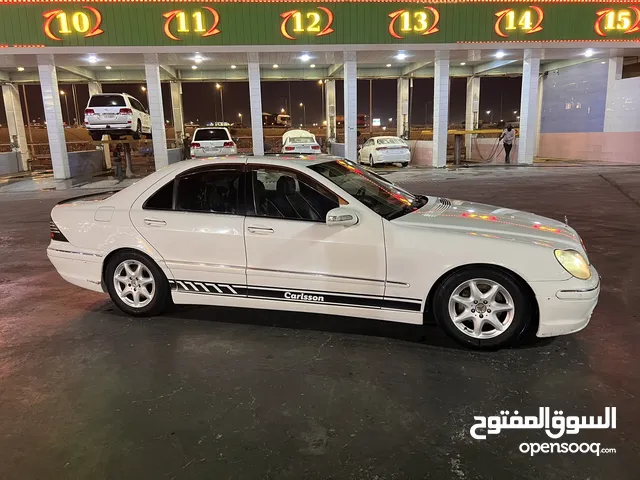 Used Mercedes Benz S-Class in Basra