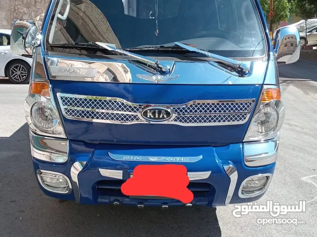 بكم للنقل نقل بكم نقل عفش بكم نقل اثاث عفش خدمه نقل عفش ونقل اثاث بنجو نقل اثاث بكم توصيل عفش نقل