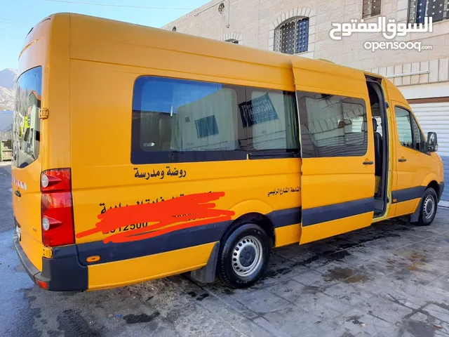 باص فوكس فاجن