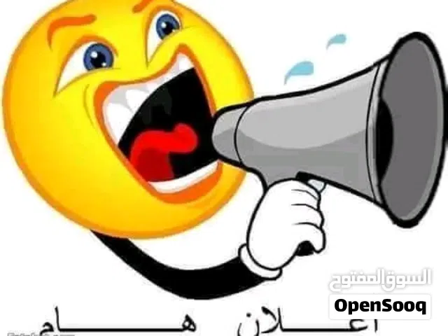 هكتار تجاري الواجهة 100 م للبيع في طريق المطار