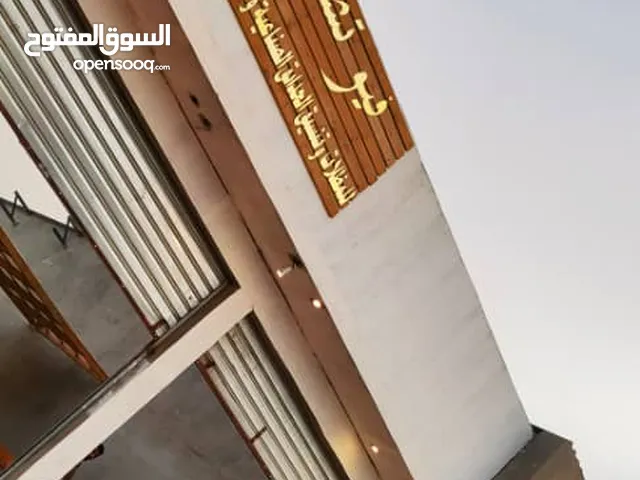 السلام عليكم ورحمة الله وبركاته فيوتشر هوم للمظلات والديكورات الخشبية