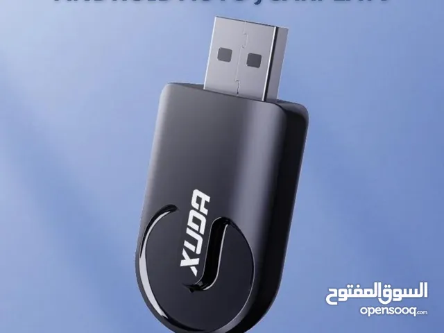 حوّل سيارتك لذكية مع أدابتر CarPlay & Android Auto اللاسلكي