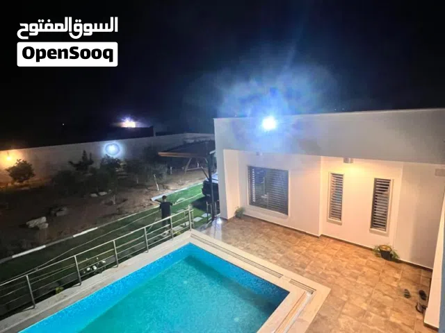 كاستراحة للايجار اليومي