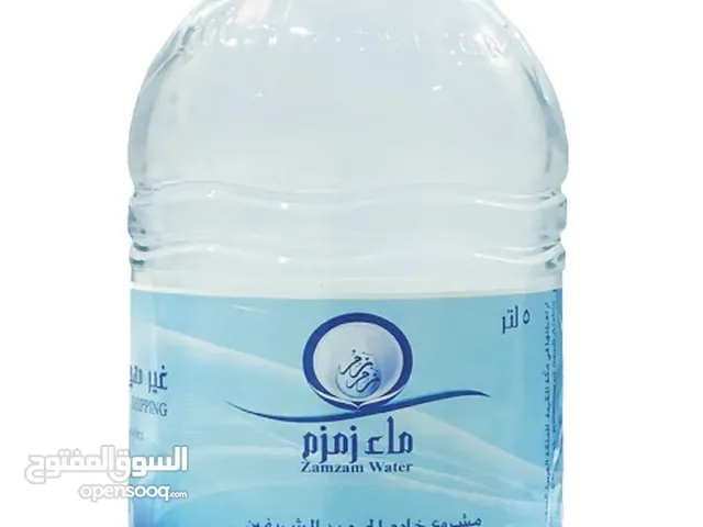 ماء زمزم مكة المكرمة في الزرقاء