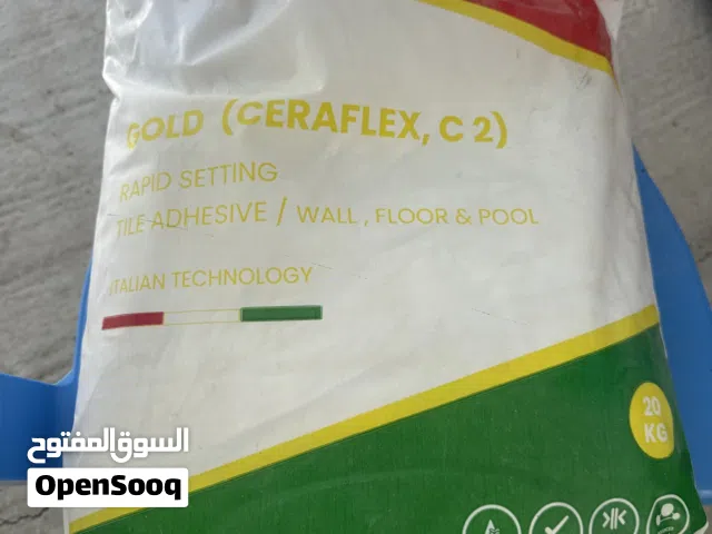 جلو لسراميك للبيع إيطالي جديد