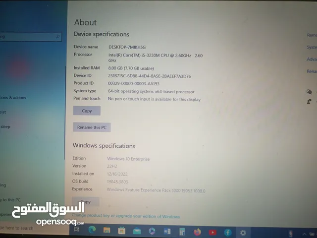 لاب توب لينوفو core I5 think pad t530