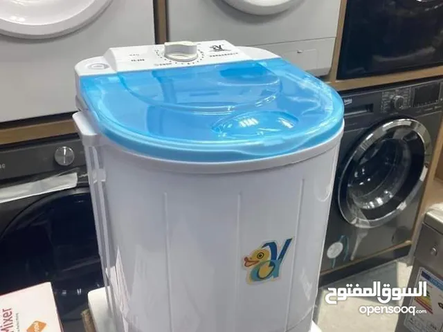 AEG 1 - 6 Kg Washing Machines in Tripoli