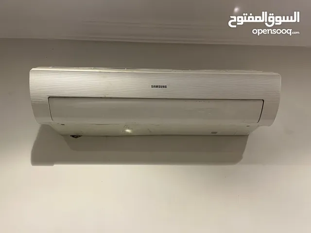 مكيفات سبليت سامسونج