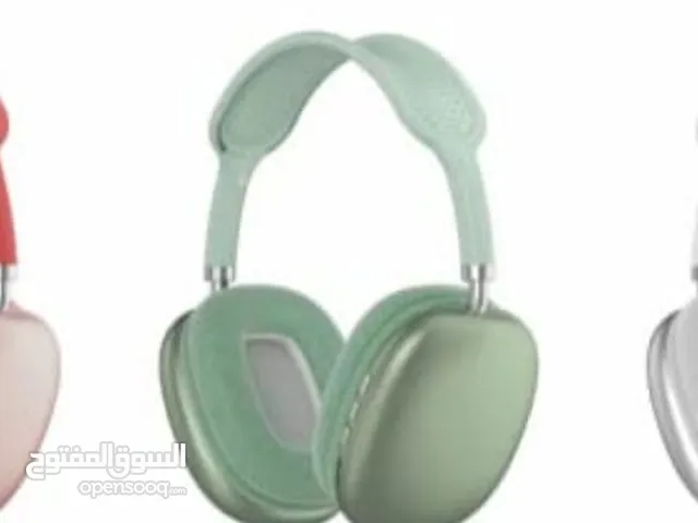 Headsets for Sale in Hawally