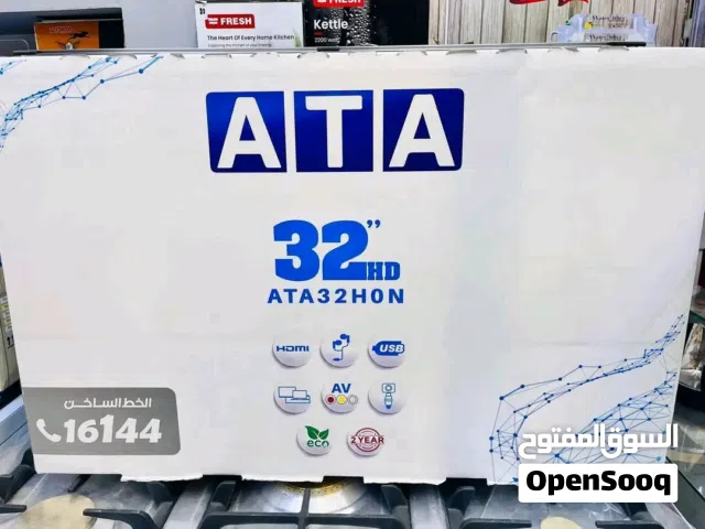 شاشة تلفزيون 32 بوصة ATA