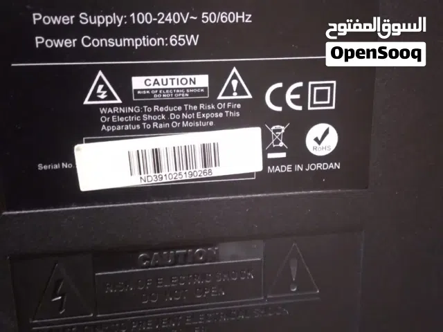 شاشه ناشونال دايموند للبيع