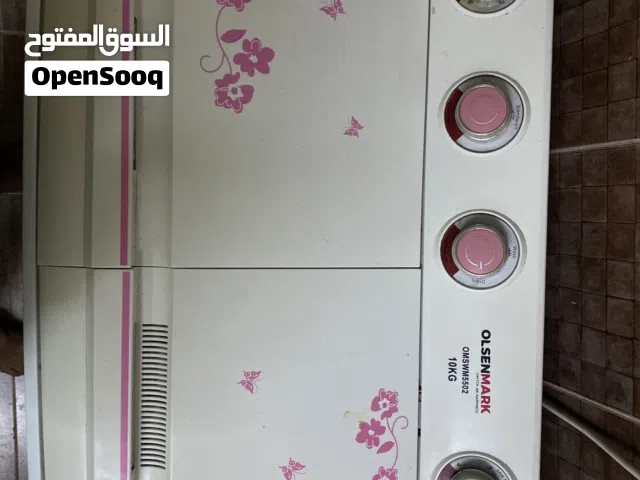 غسالة نصف اتوماتيك