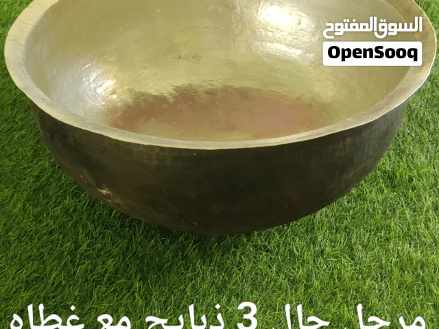 للبيع مرجل حال 3 ذبايح من النوع الثقيل والاصلى مع غطاه بقيمة120 ريال