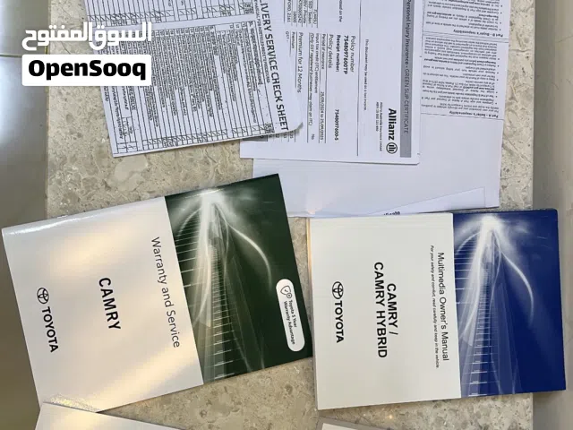 كاتلوج كامري 2025-2026