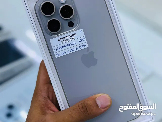 iPhone 15 pro max -512 GB - Apple warranty 16/2/25, Box piece-100% Battery - Best phone