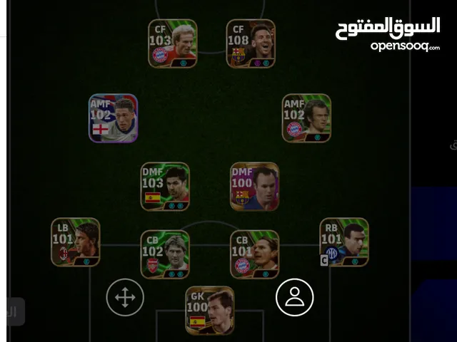 بيس موبايل efootball