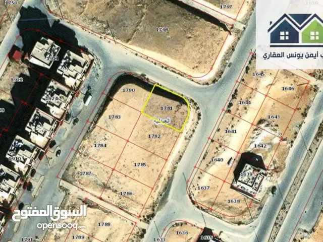 Residential Land for Sale in Zarqa Madinet El Sharq