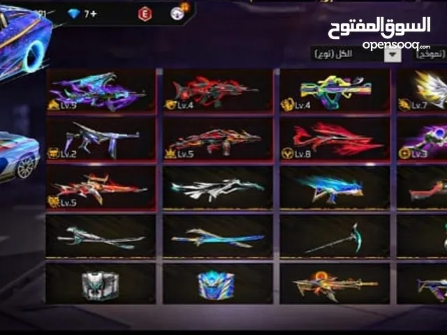 Free Fire Accounts and Characters for Sale in Sharjah
