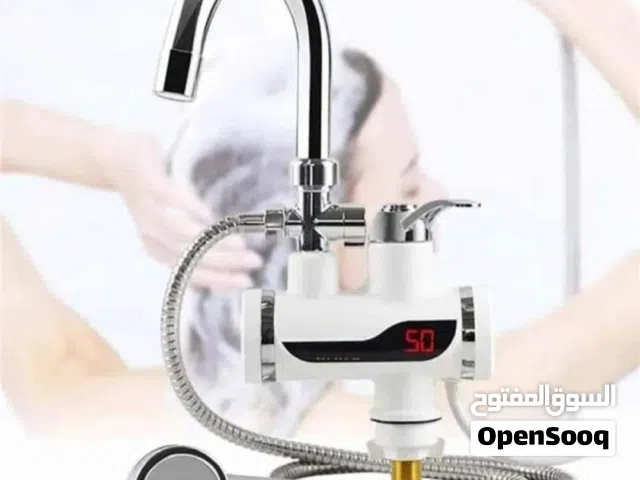 وداعاً للبرد  مع سخان فوري.   سخان ماء فوري كهربائي  حنفي + دوش 2×1  مميزات السخان: - اقتصادي جدا