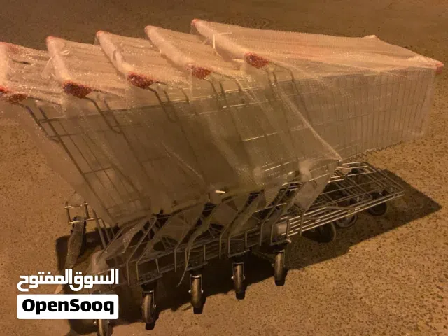 عربات وأسلال تسوق للجمعيات التعاونية والأسواق المركزية والمنازل وجميع الأنشطة