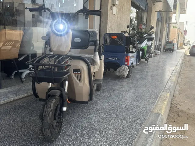 موطو كهربائى
