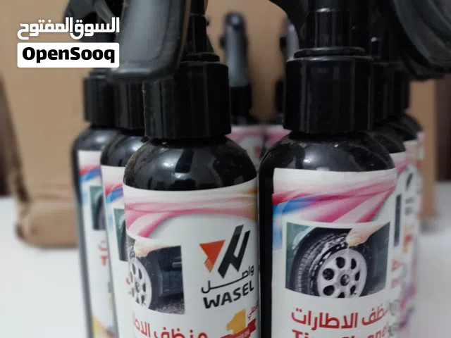 بوليش تواير الأصلي لمعان بدون زيوت السعر نصف ريال فقط العلبه