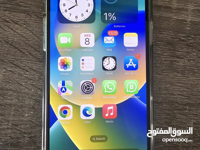 IPhone 13 Pro Max Fir 1999 AED