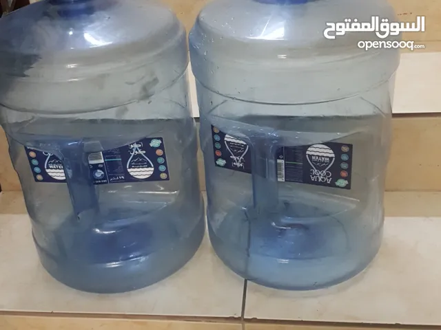 حق ماء نظيف عندي اثنين