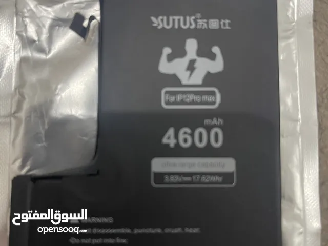 بطارية ايفون 12 برو ماكس كوبى