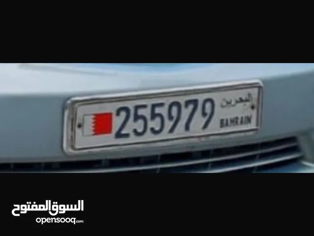 للبيع رقم مميز