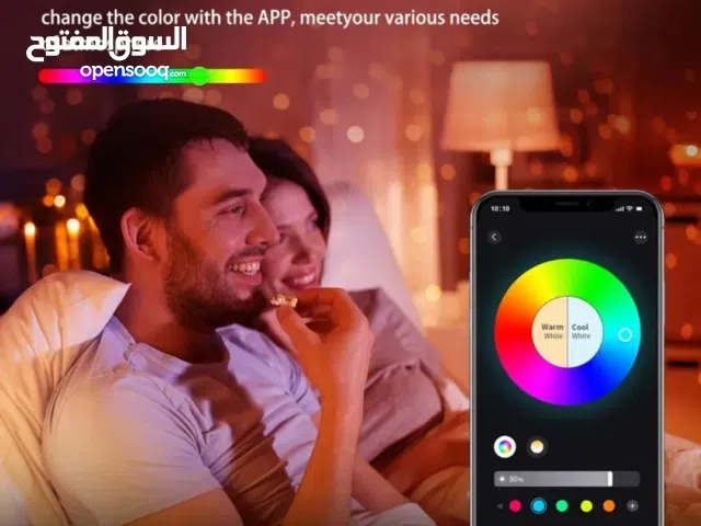 16 M Colour Smart Lamp