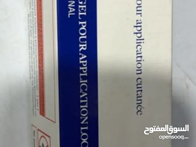 Andractim gel اندراكتيم جل