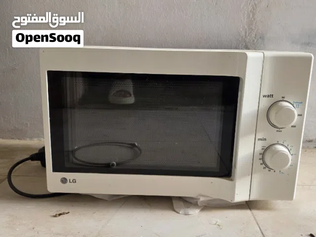 LG Microwave in Al Batinah