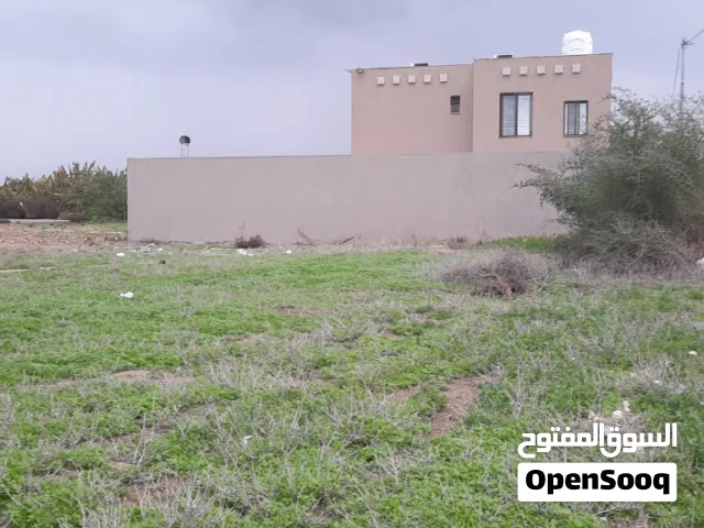Residential Land for Sale in Jordan Valley Other